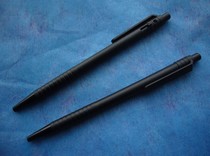 (Customized by the manufacturer) Ballpoint pen for wine meetings office stationery ballpoint pen for publicity