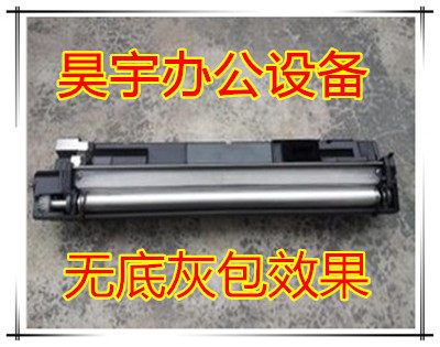 Kyocera 2540 3040 300i 2560 3060 Developing bin powder warehouse components for developing