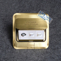  Four-way pine sun ground plug dual computer TV ground plug(including bottom box)