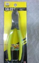 Original imported Japan Kakuda King TTC CA-22 150mm 6 inch cable pliers bolt cutters