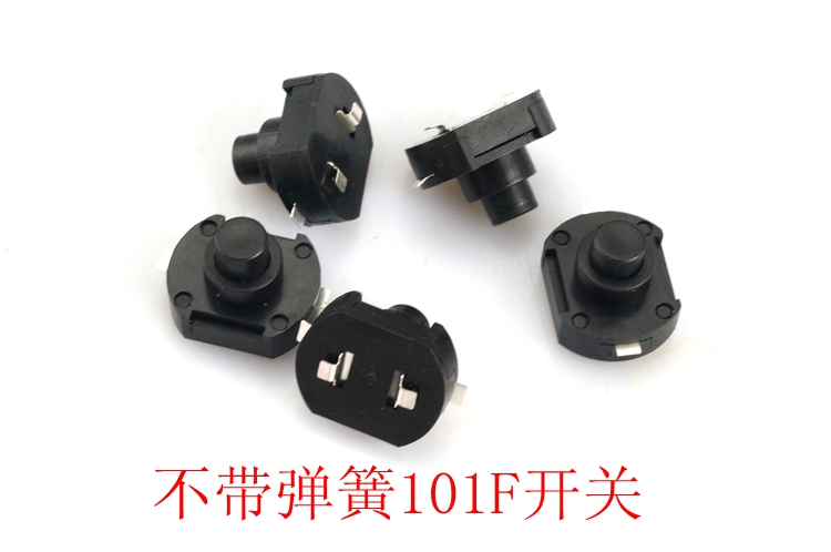 Flashlight DIY accessories for flashlight 101F switch without spring