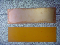 Homegrown secondhand covered copper plate 225 * 72 * 1 5mm breadboard