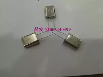 CRYSTAL IN-LINE PASSIVE CRYSTAL 2-PIN HC-49U 49U LOW FREQUENCY 2 000MHZ 2MHZ 2 000M 2M