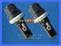 6 * 30 fuse seat FH043 fuse box Insurance seat Corner Seat Insurance Tube Holder