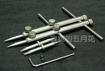 (Spot) Lens repair tool-double-head tic-tac-toe wrench to repair lens telescope microscopy