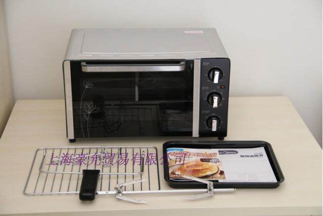 Midea beauty MC25NK-AARF electric oven 25L low temperature thaw fermentation hot air convection baking fork 
