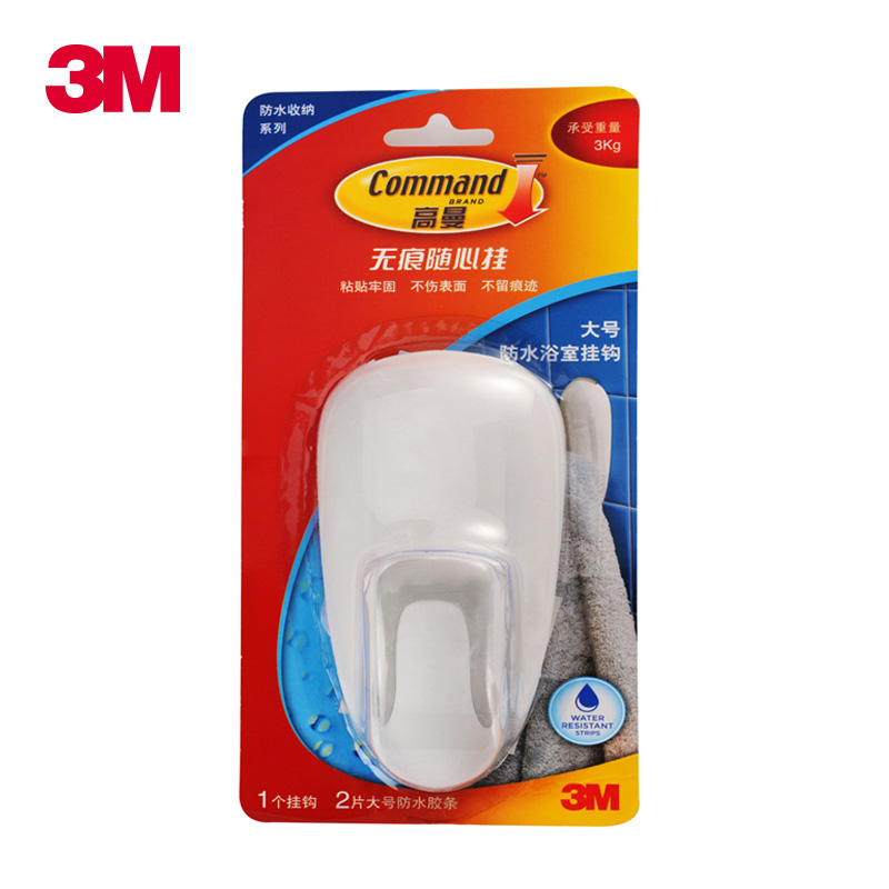 3M 高曼 无痕防水浴室挂钩大号 抗湿气粘得牢承重3kg 不伤墙壁
