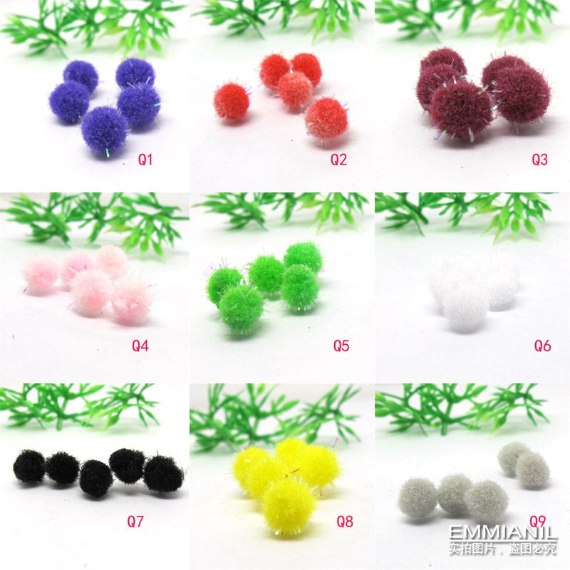 美甲DIY饰品 美甲用品 七彩小绒球 毛毛球 日韩可爱小毛球10颗装