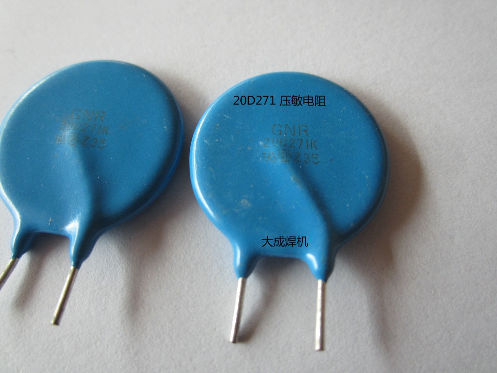 Inverter welding machine repair varistor 20D271 271270 V substitutable for 14D271 20D