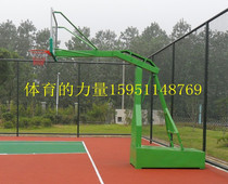 Electric hydraulic basketball stand