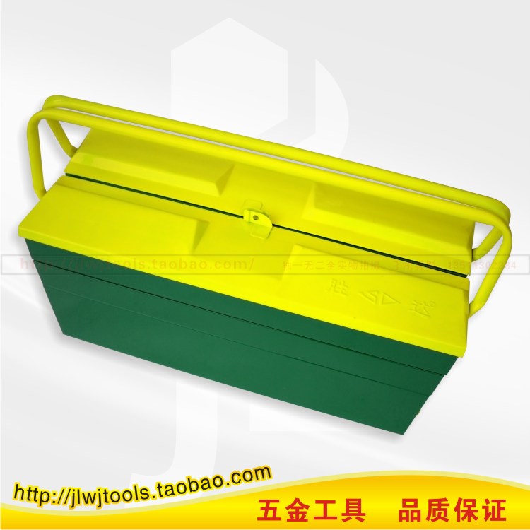 Shengda tools three-layer tin toolbox household machine repair auto repair hardware car toolbox