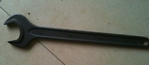 German Standard Foreign Trade Export Single Head Wrench Open Wrench CRV 70MM