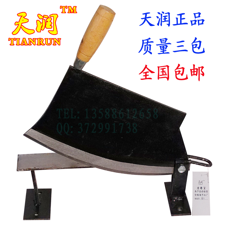 Tianlu special steel medicine cut manual cut medicine cut medicine cut cartridge mocca