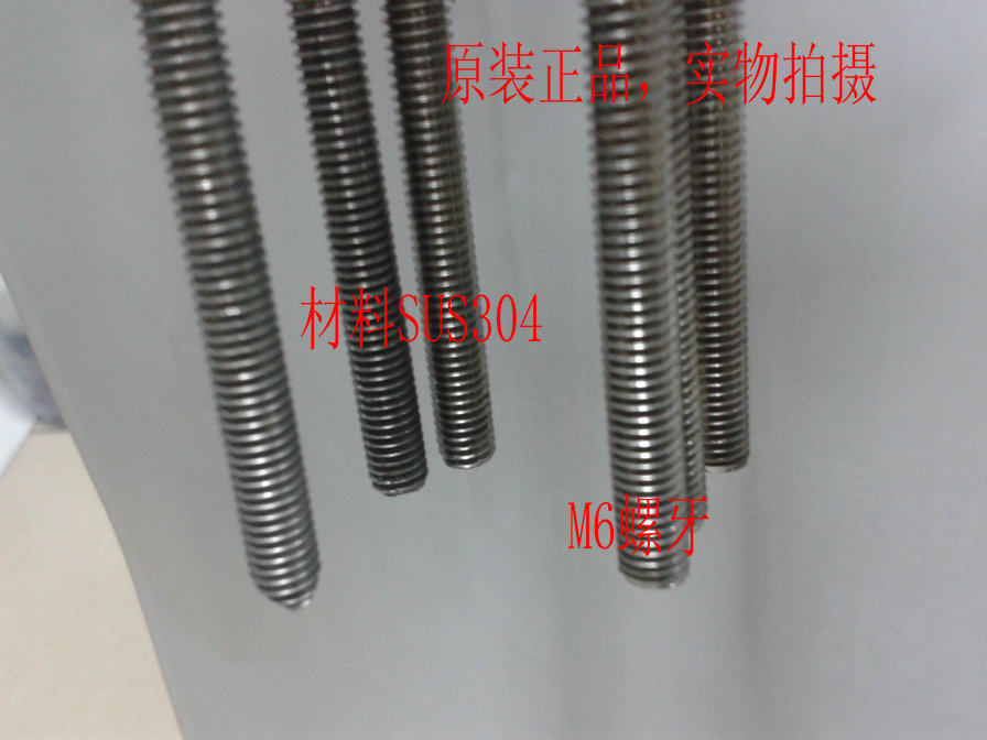 Electrode rod Liquid level controller 304 stainless steel electrode rod 316 Electrode rod and accessories PS-3S PS-5S
