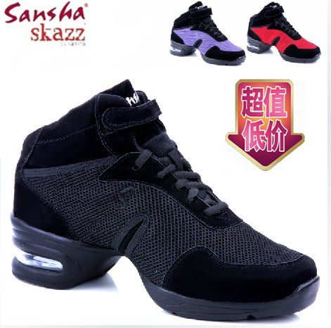 Air Cushion Jazz Dance Shoes Square Dance Shoes Sansha Dance Shoes Sansha Modern Dance Shoes Fitness Shoes Volleyball Shoes