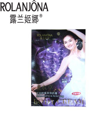 ROLANJONA/露兰姬娜美体奶膏 68g*1袋多款味道随机发身体滑洗澡