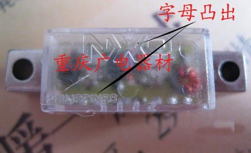 NXP835C Cable TV amplifier module OPTICAL MACHINE MODULE Imported Tube Core