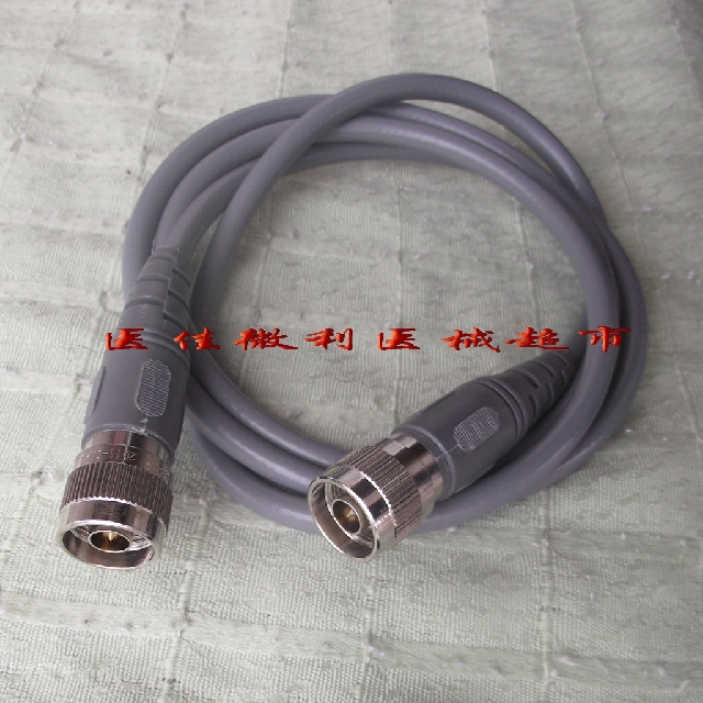 Microwave Physiotherapy Line Microwave Probe Cable Microwave Wire Microwave Accessories Baoxing WB-3100