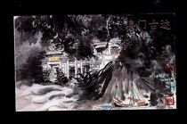 B-SF1997-20 Macau monuments to commemorate the postal discount