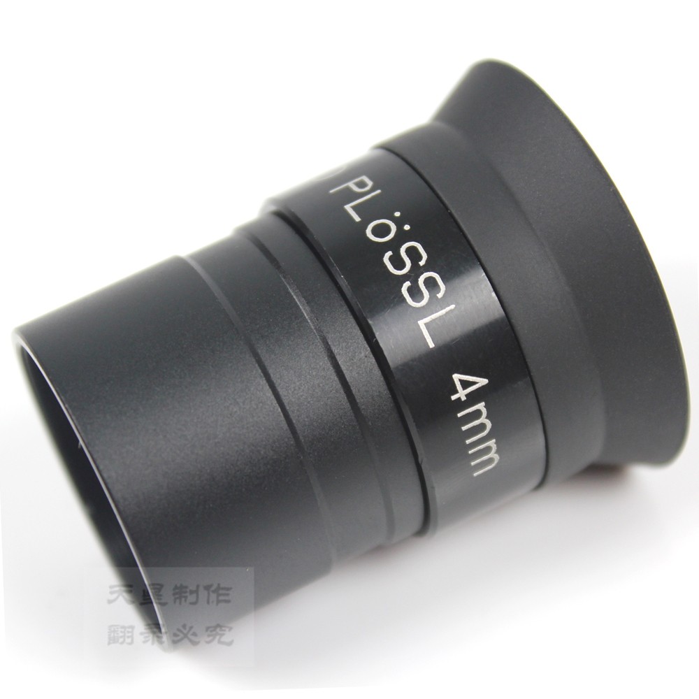 Zhitong Astronomical Telescope 1 25 "PL4mm Wideband Membrane Eyepiece