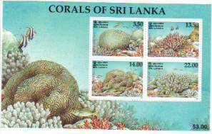 Sri Lanka 1999 Stamps Coral and Fish Little All-Zhang M