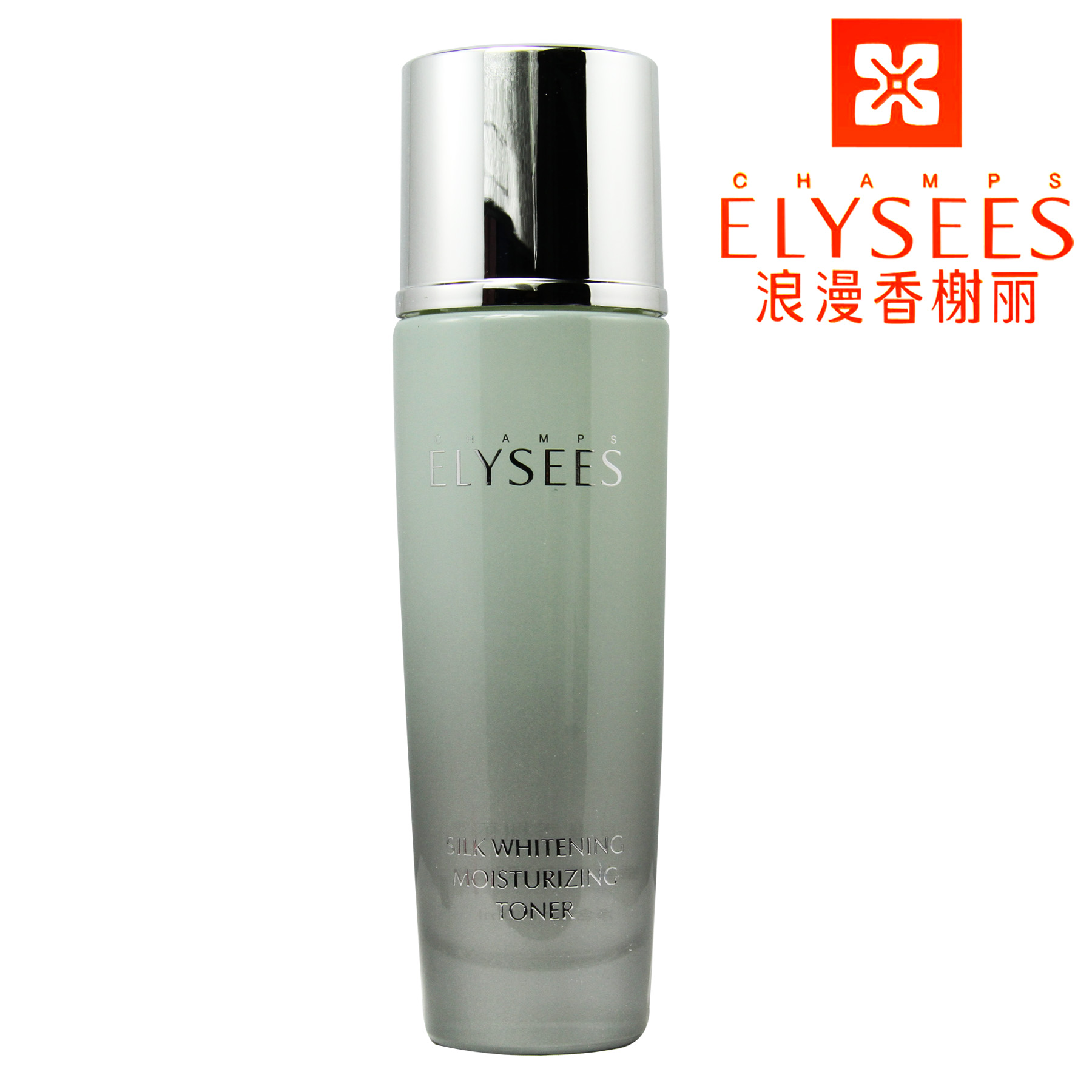 浪漫香榭丽蚕丝水 香榭丽蚕丝润肤水100ml 补水柔肤水白皙