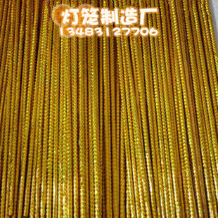 Japanese and Korean dancing lantern pole golden lantern pole dance pole lantern hand pole metal dancing pole performance