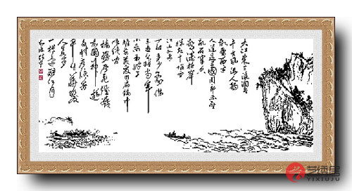 Precision printing French DMC Cross Embroidery Suite*Chi wall Archeology(ZGF0963)