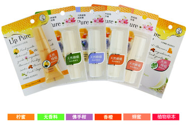 包邮 曼秀雷敦天然植物润唇膏4G 男女士滋润保湿无色护唇蜜/啫喱