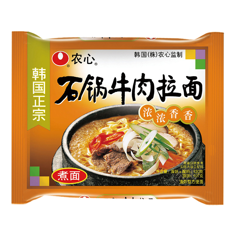 【天猫超市】农心石锅牛肉拉面（韩国正宗）120g/袋 煮面速食泡面