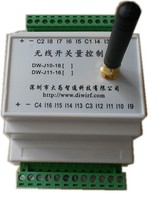 Wireless 16-way switch input battery power acquisition remote control transmission