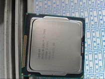 Intel Intel Cool Rui i5 2400 Bulk CPU 1155 Platform Spot