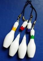  Bowling Keychain Garden Bead Pen