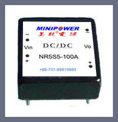 The DC-DC module NR5S5-100A (cold door maintenance piece)