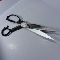 (Ssangyong brand) scissors-clothing scissors 11 inches