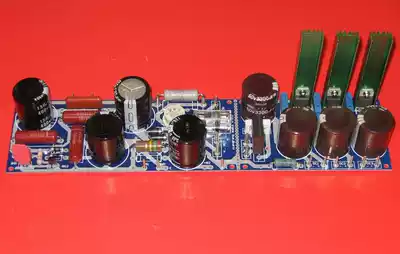 Vacuum tube bile machine bile preamp preamplifier universal power board pcb semi-finished products (Jingwen Audio)