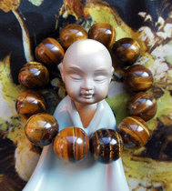 Brazilian Natural Oily Yellow Tiger Eye (Cat Eye Effect) Bracelet