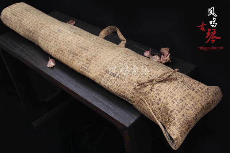 (Fengming)Suede word-reducing spectrum Guqin bag Multi-color optional Guqin accessories Guqin bag qin clothing
