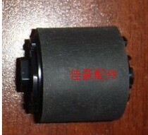 Suitable for original Xerox 3200 paper-paper wheel Xerox 3200 paper feed wheel Xerox 3200 paper