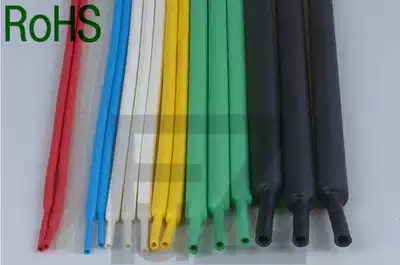 Halogen-free environmental protection ROHS flame retardant heat shrinkable tube WHITE heat SHRINKABLE SLEEVE 18MM 100 METERS