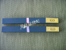 Ножницы портновские 专柜限量 mgs电剪刀片/直刀 8e/8寸 10e/10寸