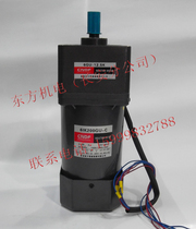 Hong Kong Dongfang gear reduction Motor three-phase six-wire 6IK200GU-C 6GU-12 5K 220V 380V
