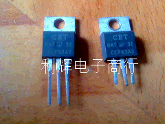 Chaiji original field effect transistor CEP83A3