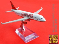 KINGFISHER Airbus A320 hợp kim mô hình máy tĩnh RC mô hình máy bay mô hình máy bay mô hình quà tặng không khí ô tô mô hình