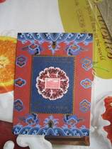 All J176M Small Zhang *