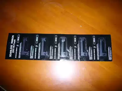 Shanghai Yaohua weighbridge micro XK3190A9 series 9800 series instrument display print ribbon