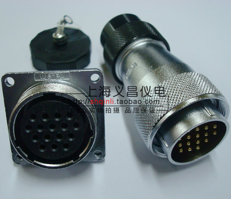 Weipu aviation plug socket WS28-16 core 17 core 20 core 24 core 26 core weipu TD hose connector