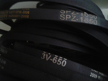 Industrial belt high-speed anti-oil domestic triangle with 3V-650 standard complete price from excellent