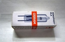 Out of a German-made 24V250W slide projector with a bubble