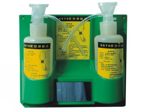 Portable eye-washing machine Emergency skin-washing eye bottle polyethylene Easy type eyewash eye flushing bottle